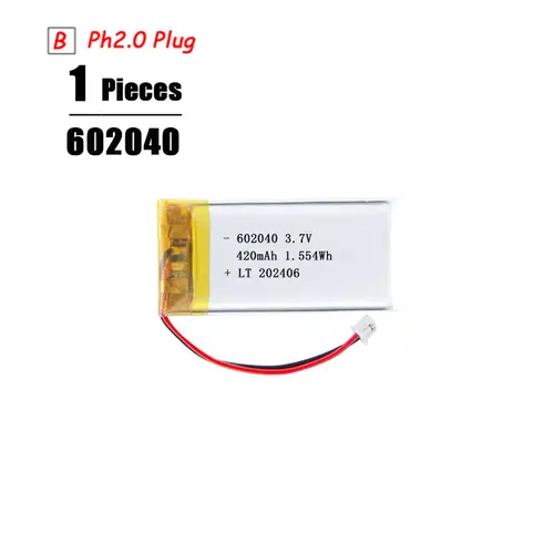 3.7V Lipo Battery Ph2.0 Plug Rechargeable Lithium Battery 3.7V For PS4 Humidifiers GPS Navigation  Bluetooth Speaker MP3 MP4 - Image 24