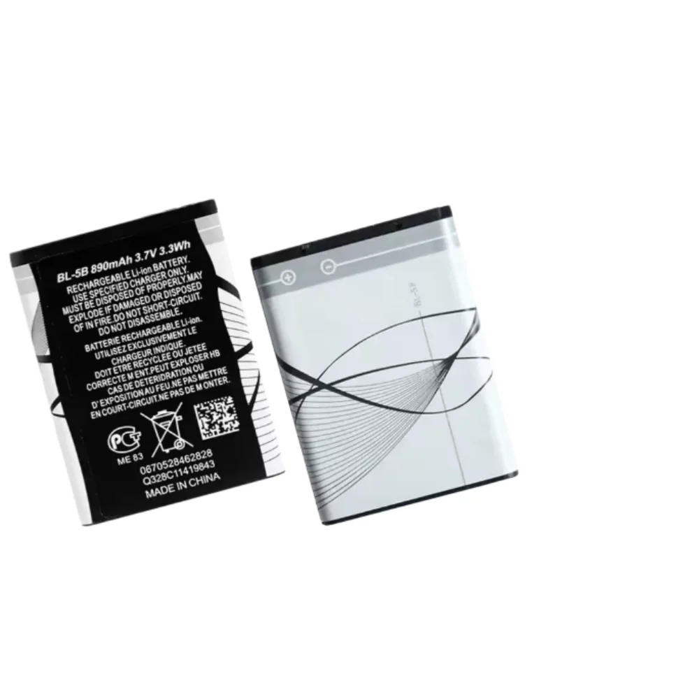 Batteria BL 5B 890mAh 3.7V al Litio per Telefoni Cellulari Nokia 5300 5320 5500 N80 N90 7360 3230 5070 3220 6120c - Image 5
