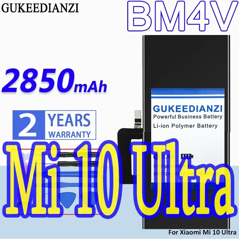 

Аккумулятор GUKEEDIANZI большой емкости BM4V 2850 мАч для Xiaomi Mi 10 Ultra