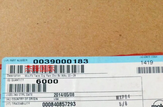 

100 шт./лот 3900-0183 39-00-0183 39000183 для: 22-28AWG 100% Новинка