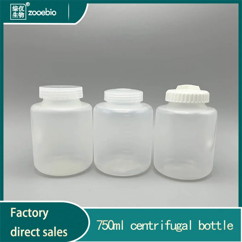 750ml PPCO centrifuge bottle, centrifuge cup, high temperature bottle