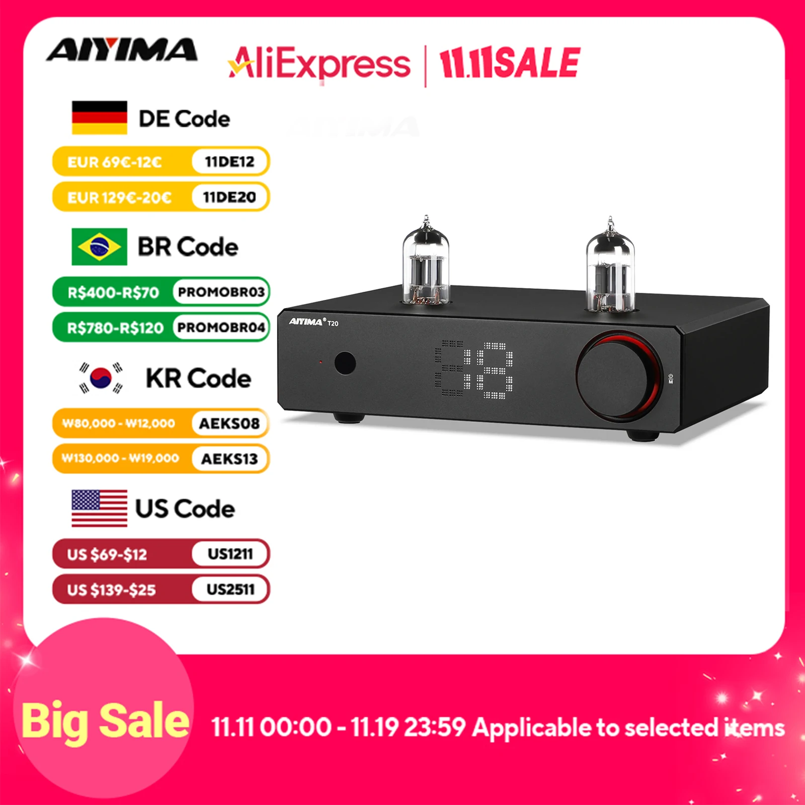 AIYIMA T20 真空管プリアンプ ECC83 フルバランスプリアンプ RCA XLR