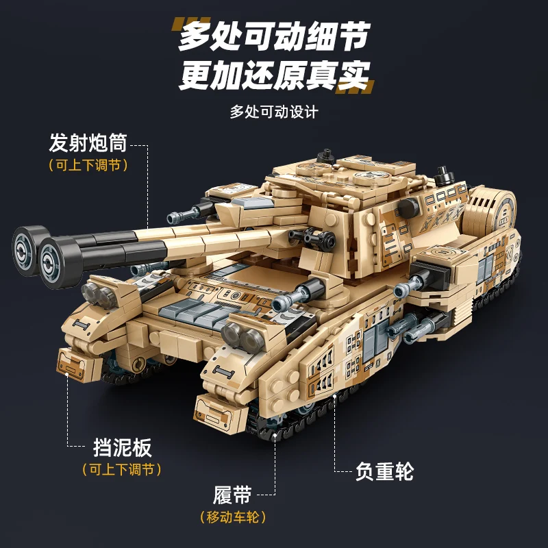 WW2 Military Series Building Blocks Tank Building Blocks Construction Plane Tank