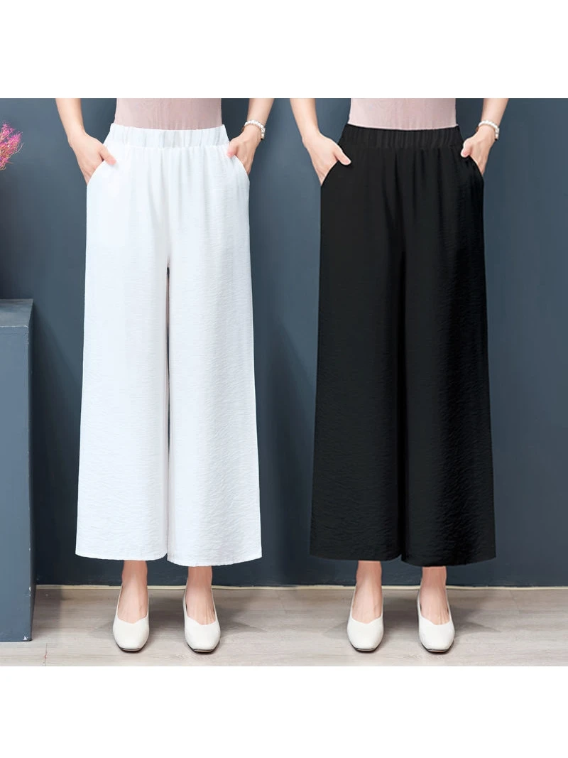 

2024 Spring/Summer Hot Selling New Women's Casual Pants Wide Leg Wool Loose Straight Leg Pants Waist Female News T05