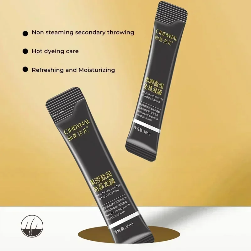 Magical Keratin Hair Mask Hair Mask Hair Treatment Hair Straightening Treatment For Maltreated Hair 5Seconds Repairing Damaged Frizzy Hairs Smoothing Nourish Straightening Care