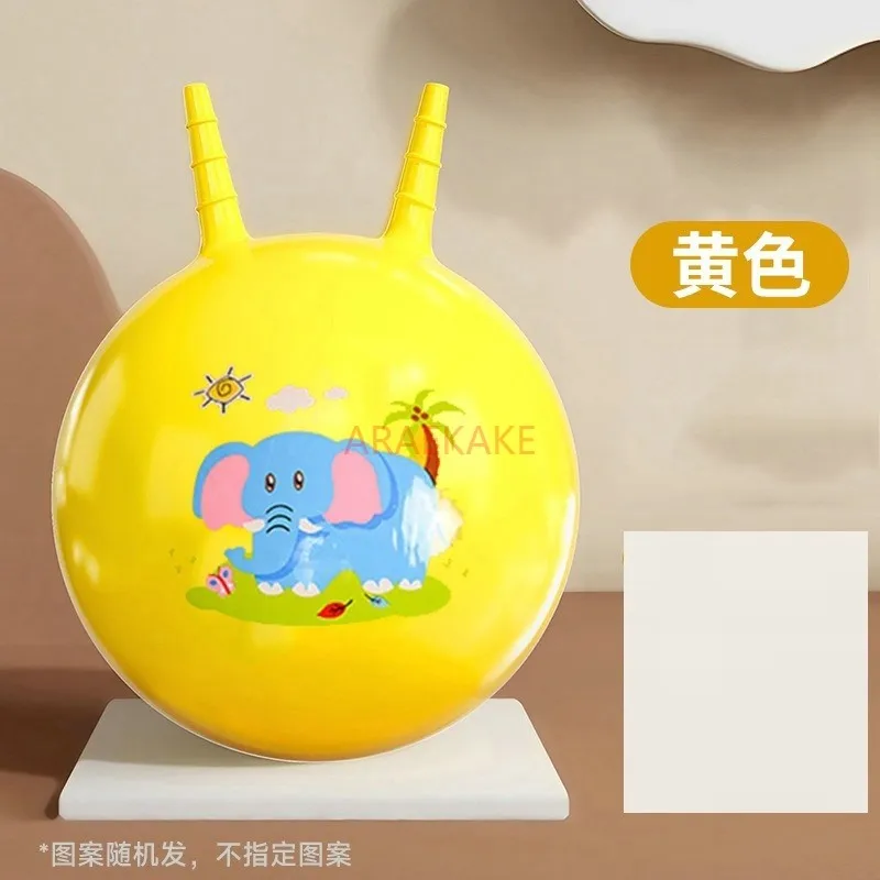 1pcs Yoga ball, children's sensory integration training, sheep horn ball, baby jumping balance equipment