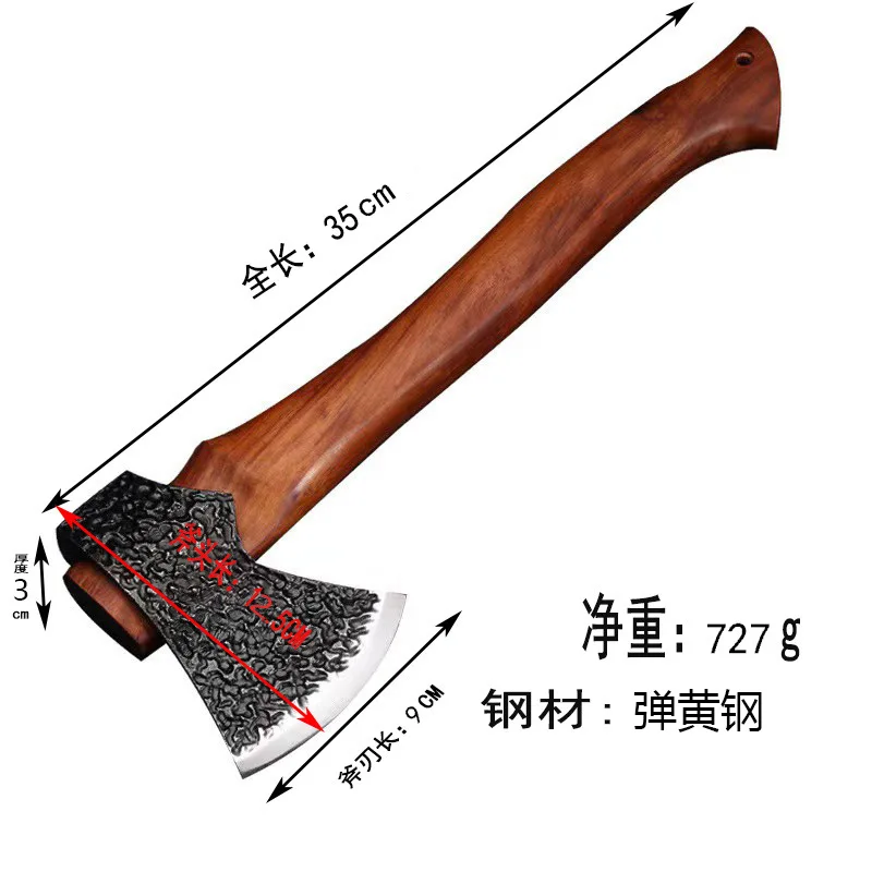 Chopping firewood artifact, home camping, mountain cutting, wood cutting hand axe, hand forged axe, high hardness, multifunction