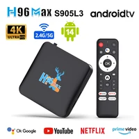 ТВ-приставка H96 MAX, новый Deer Amlogic S905L3, Android 14,0, 4K HD, выход 100M/Lan, двойной Wi-Fi BT4.0+, голосовой помощник Google, Android TVbox