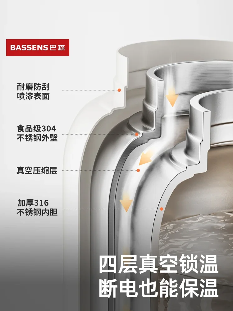 Slide image 8e32ed8b5b1a48899db4ae663604a1a5