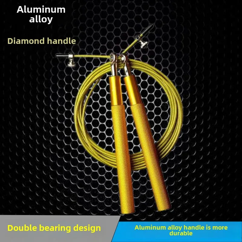 Professional Competition Fitness Sports Equipment Metal Jump Rope Student Training Aluminum Alloy Steel Wire Jump Rope