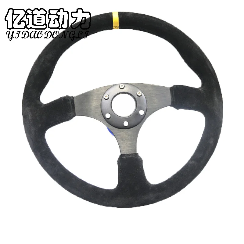 

14inch 350mm Racing Flat Steering Wheel Auto Universal Suede / Leather Simulated Racing Game Steering Wheel