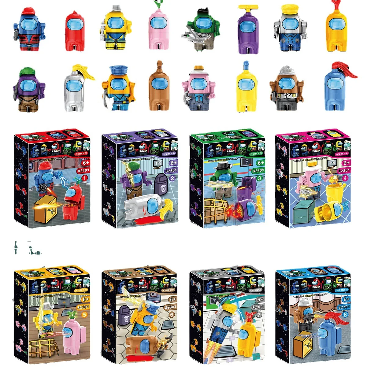 16Pcs/Set Space Werewolf Killing children party games dolls boys