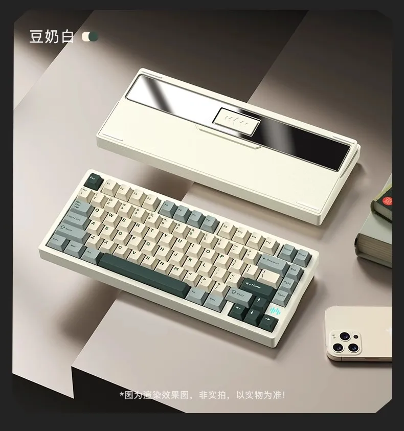 PMO-WAVE75メカニカルゲーマーキーボード,rgb,3モード,USB, 2.4g