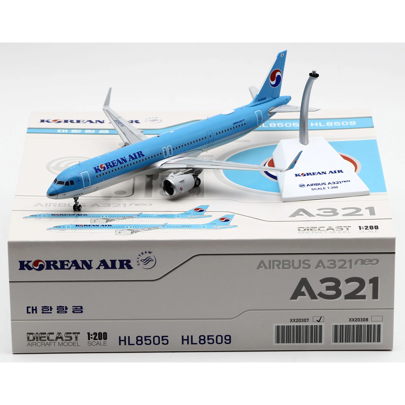 XX20307 Alloy Collectible Plane Gift JC Wings 1:200 Korean Air