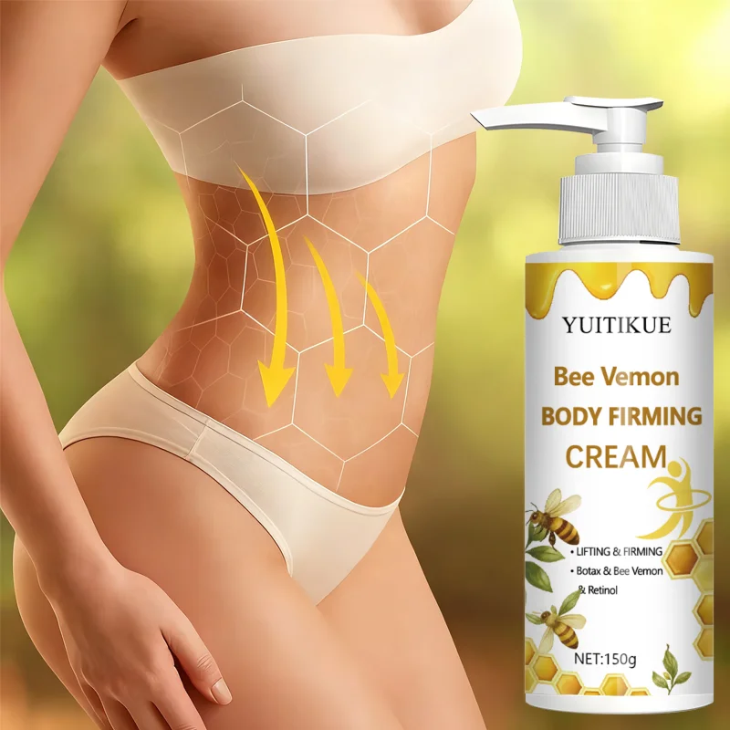 Bee venom body firming cream, deeply moisturizing, lifting and firming, enhancing skin resilience, suitable for all skin types