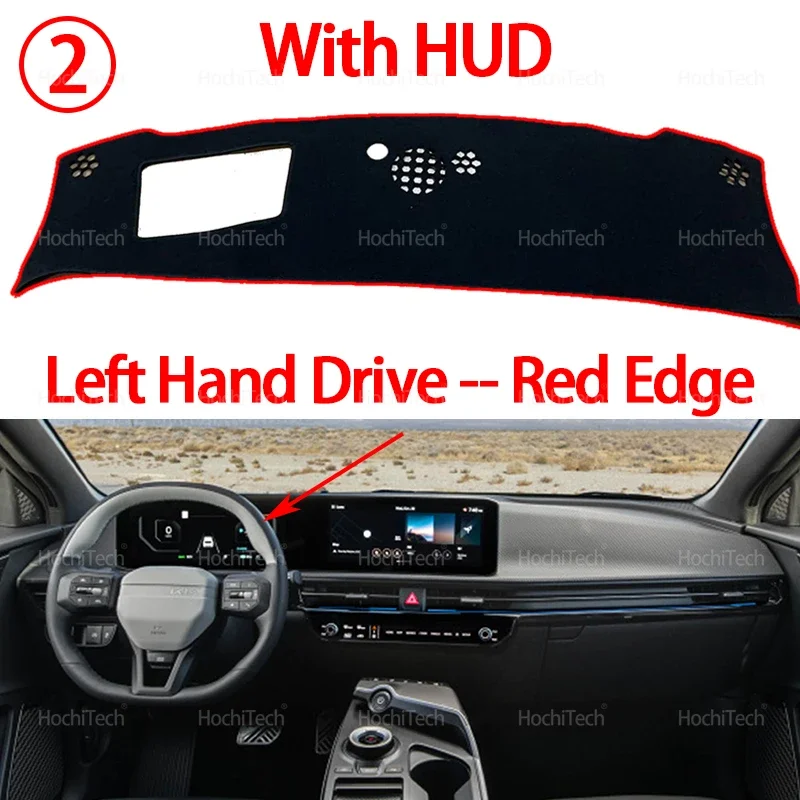 Premium Auto Dashboard Cover Anti-UV Dash Mat Carpet