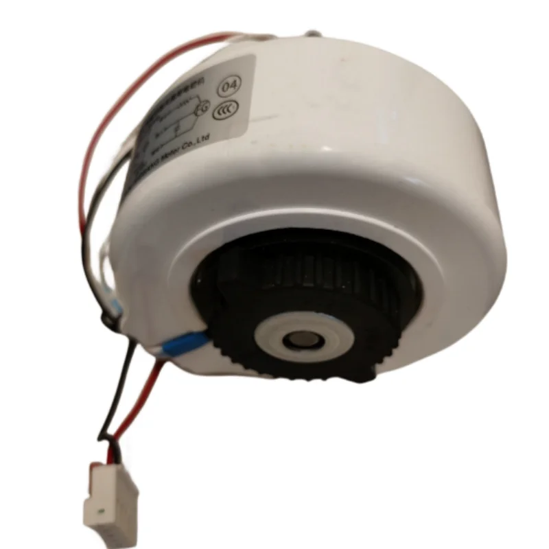 YKFG-15-4-140 AC Indoor Fan Motor - Counterclockwise, 21W/24W, Replacement Air Conditioner Motor