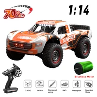 1:14 Competitive Brushless RC Car High Speed 70KM/H RC Off Road Remote Control Vehicle 4WD Drift Boy Remote Control Toy Car 1