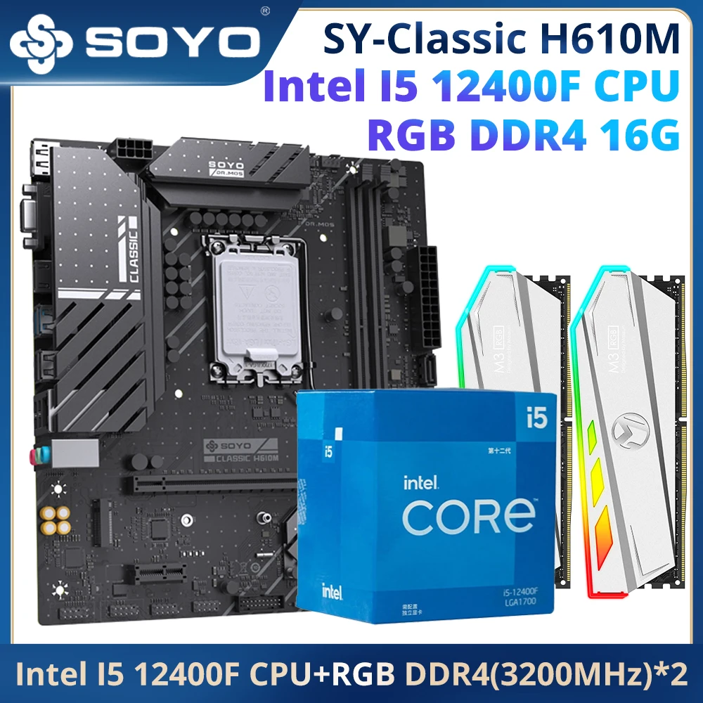 SOYO 게임용 컴퓨터용 클래식 마더보드 세트, 인텔 코어 i5 12400F CPU 프로세서 및 DDR4 RAM, 8GB x 2 3200MHz 메모리, H610M