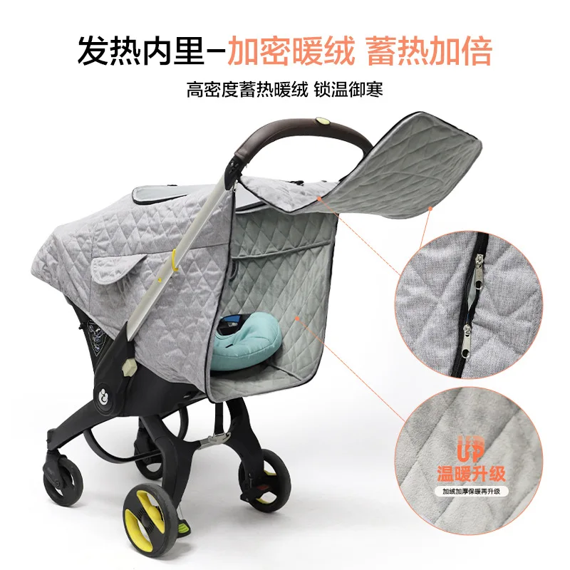 DOONA Windproof Winter Cover 3