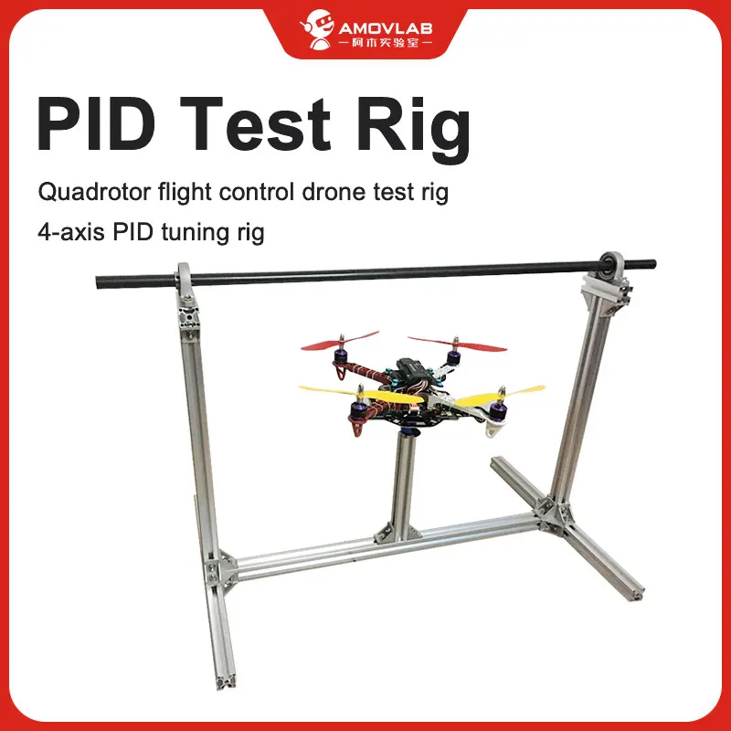 PID-Test-Rig-Serial-Parametric-Gimbal-Quadcopter-UAV-Multifunctional.jpg