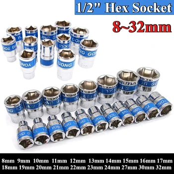 8-32mm 1/2 Inch Hex Metric Short Socket CR-V Ratchet Wrench Sockets Ratchet Spanner  Tool Kit Impact Socket for Car Auto Repair