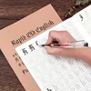 English Calligraphy and Gothic Calligraphy Copying Workbook Beautiful English font Learn English copybook Libros Livros 1