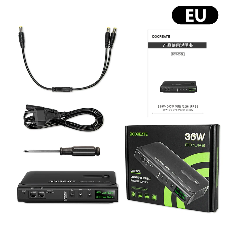 DC1036L 36W Mini UPS Kesintisiz Güç Kaynağı, Yönlendirici için Sorunsuz Anahtarlama Özellikli Pil Yedeklemeli, 5V9V12V24V Çoklu Voltaj Çıkışlı