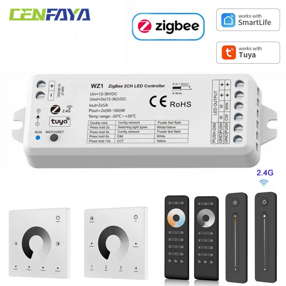 รูปสินค้า สมาร์ทคอนโทรล LED 2 ช่อง ควบคุมได้ทั้ง ZigBee และ RF