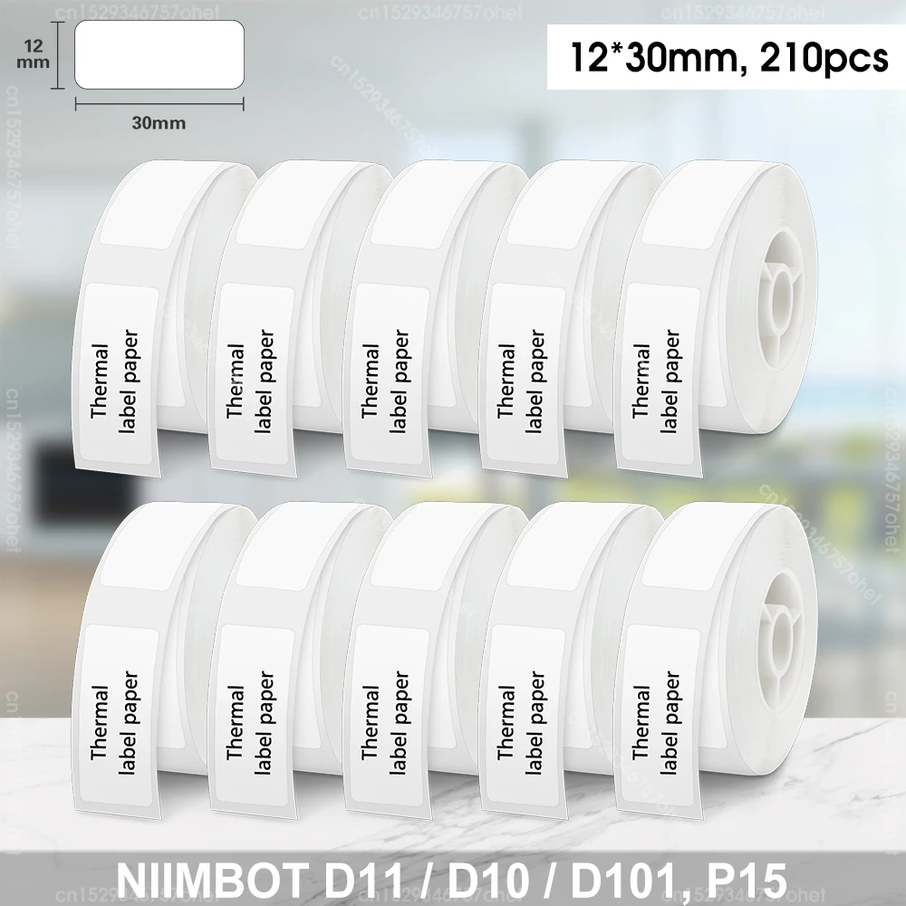 

10PK 12*30mm 210pcs White Sticker for Niimbot D11 D110 D101 Thermal Printer Barcode Price Tag Name Label Paper D110 Label Paper