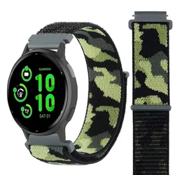 Premium Nylon Watch Band - Stylish Bracelet - Garmin 265 255 (Army green)