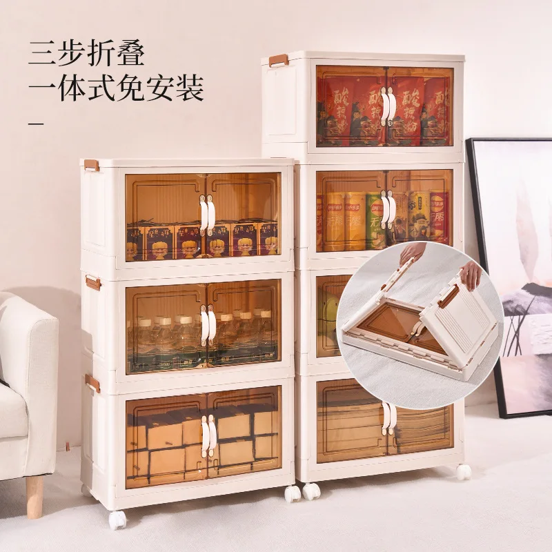 

Storage Cabinet Household Foldable Wardrobe Modern Style Clothes Snack Toy Storage Box Kitchen Bedroom Closet Organizer