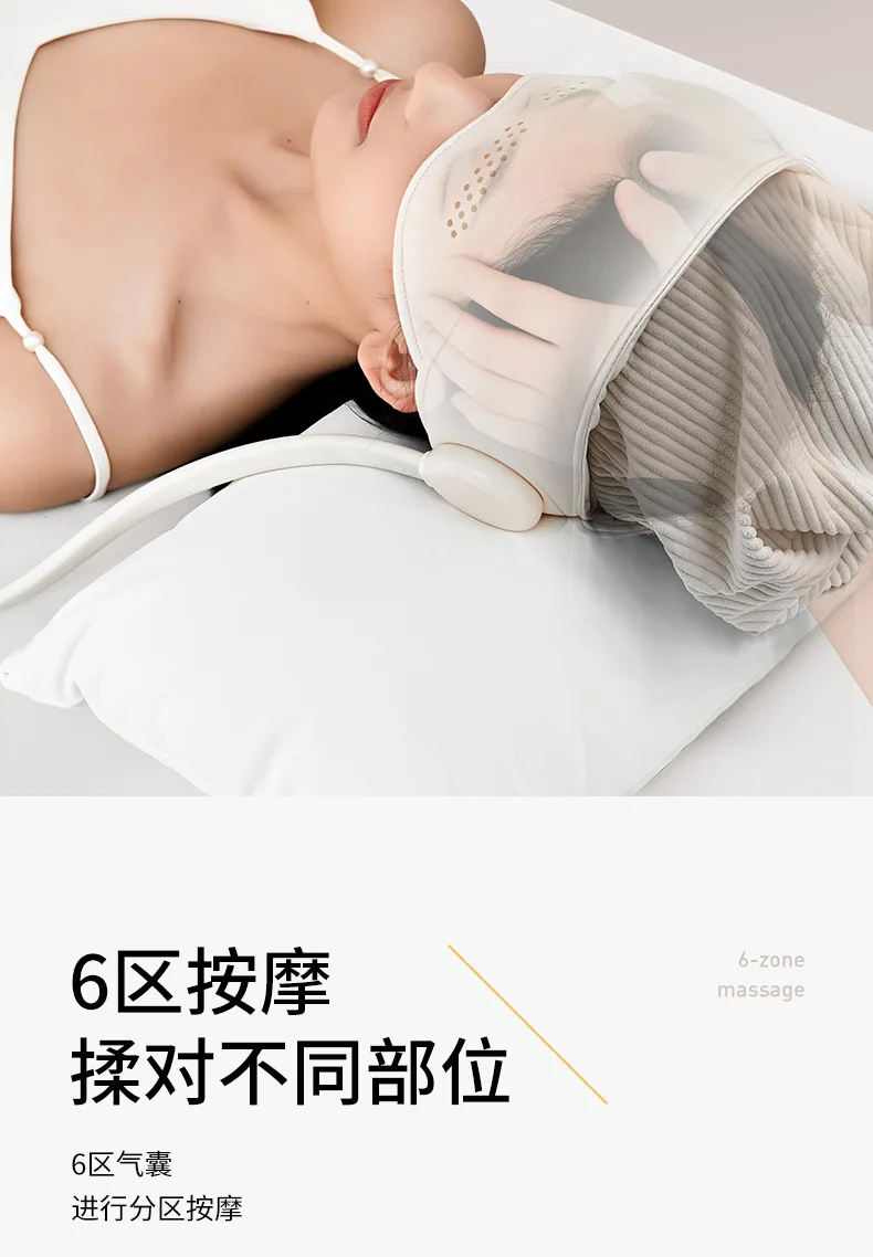 Head Massager Electric Decompression Device Sleeper Scalp Eye Hot Compress Rechargeable Massager