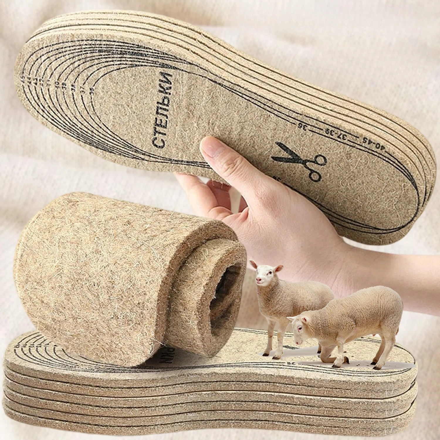 Cozy Wool Felt Shock-Absorbing Shoe Insoles