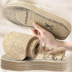 Cozy Wool Felt Shock - Absorbing Shoe Insoles - 1 pair (01)