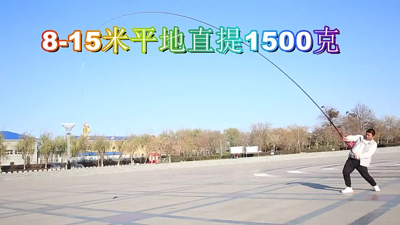 8M/10M/12M/14M/16M/17M Super Light Long Hard 19H 40T High Carbon Fiber Hand Fishing Rod Telescopic Fishing Pole Stream Rod - AliExpress 18 8M/10M/12M/14M/16M/17M Super Light Long Hard 19H 40T High Carbon Fiber Hand Fishing Rod Telescopic Fishing Pole Stream Rod - AliExpress 18