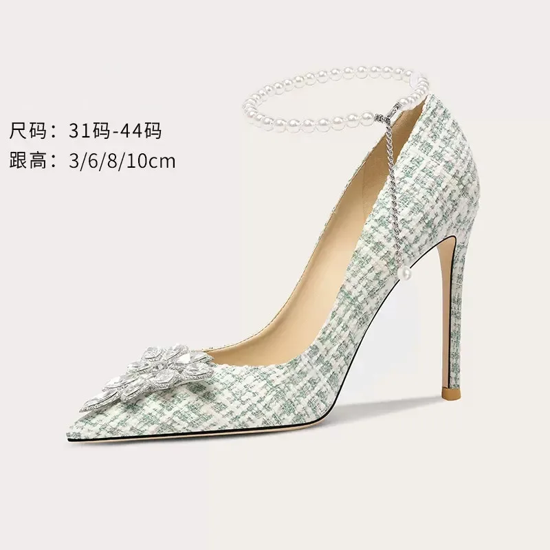 

Spring and Autumn New Pointed Rhinestone Pearl Chain Single Shoe Thin High Heel Banquet Dress Large and Small Women's Shoes
