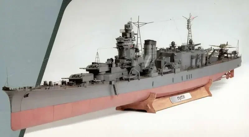 3D Paper Model 1/280 WWII Oyodo Class Battleship Light Cruiser Warship 3D Paper Model