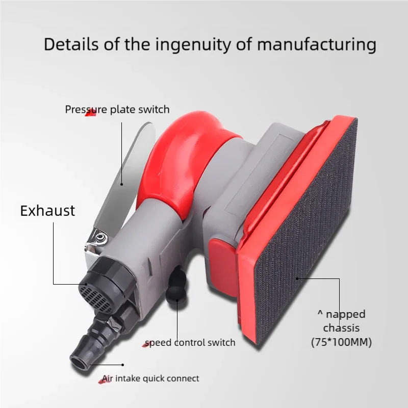 Pneumatic Grinder Small Square Dry Grinding Head Putty Polishing Sanding Machine Vibratory Automotive Paint Surface Air Mill