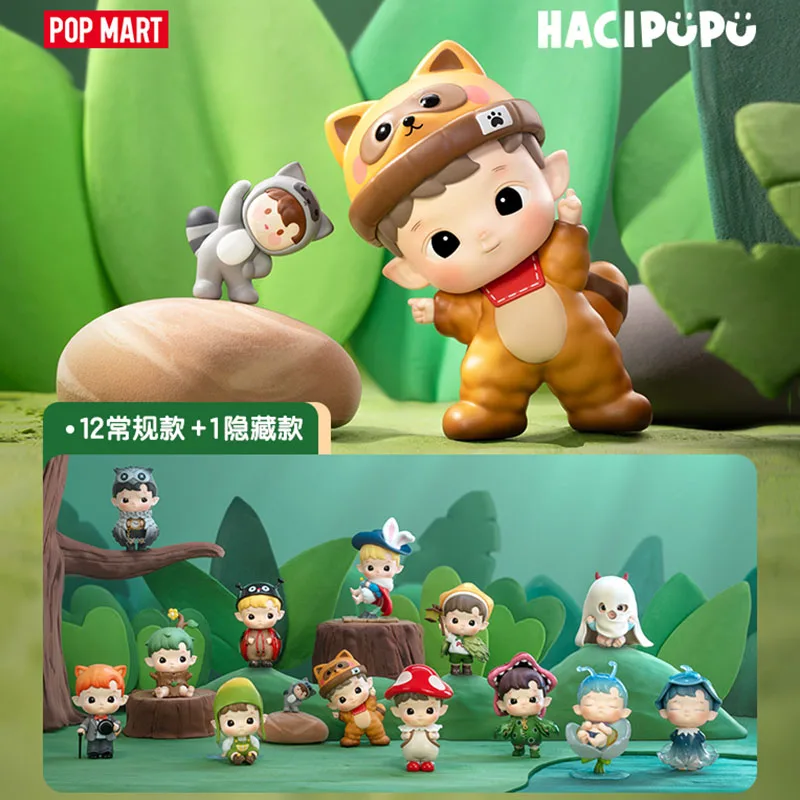 

POPMART приключения в лесу, женская сумка, игрушки, кукла, милая аниме фигурка, настольные украшения, коллекционный подарок