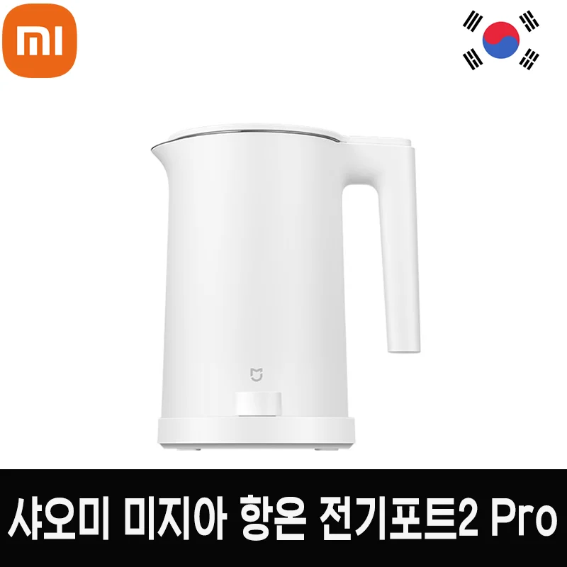 샤오미 미지아 항온 전기포트2 Pro MJJYSH01YM
