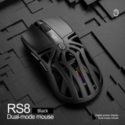 SmailWolf RS8 Bluetooth Wireless Triple - Mode Lightweight Gaming Mouse (RS8 Black)
