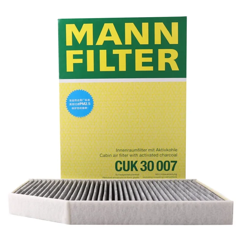 MANN FILTER CUK30007/FP30007 Cabin Filter For BMW Series 3(G20 G21 G80) 4(G22 G23 G82) X3(G01 F97) X4 Z4 64119382886 64119382