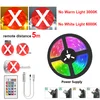 Control distance 5M