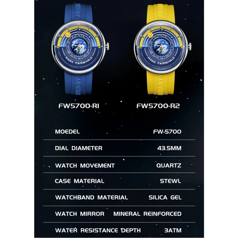 ساعة مارك فيرويل 5700 كوارتز رجالية عصرية بمينا أر...