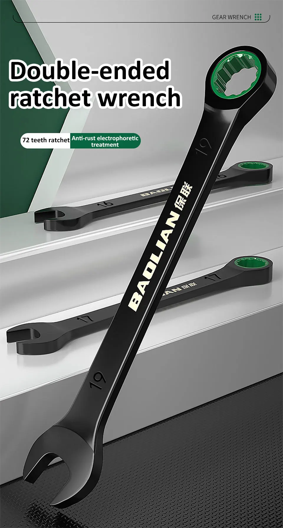 Dual-Purpose Ratchet Spanner Image 2
