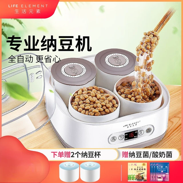 Natto – Machine multifonction automatique pour yaourt et vin de