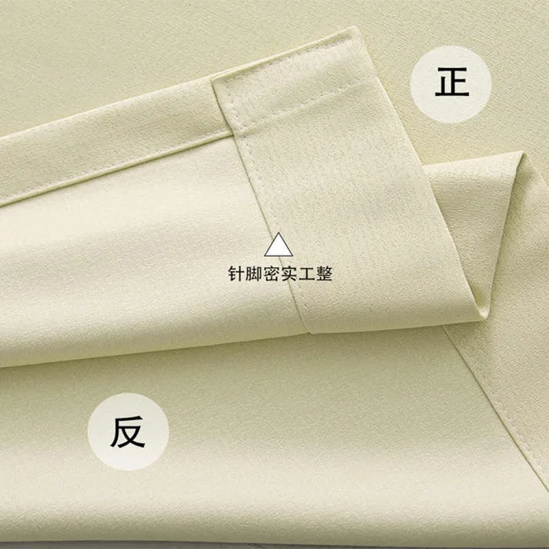 Рисунок 4 - Современные Простые однотонные шторы для гостиной