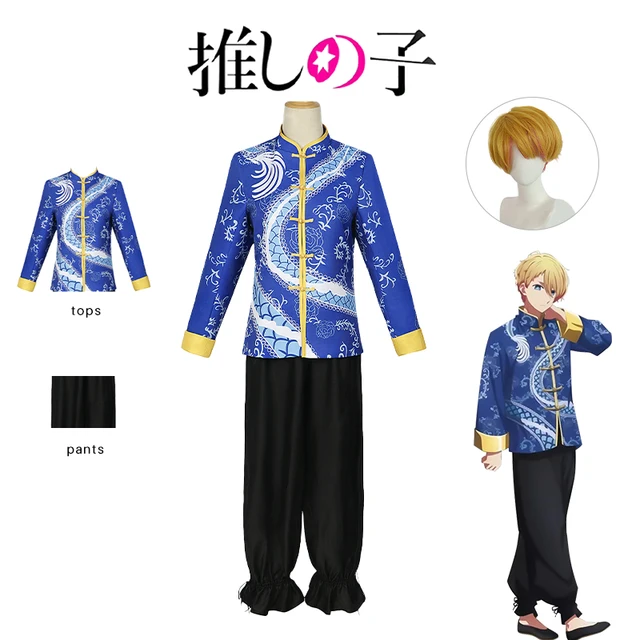 Anime Cosplay Costume Rube Cheongsam Traditional Red Dress Hoshino Akuamarin Oshi No Ko Ruby Hoshino Ai Halloween Costume Adult - Image 4
