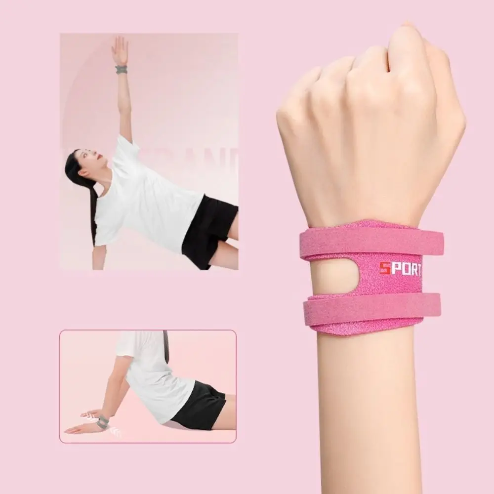 

TFCC Tear Wrist Brace Safety Adjustable Anti Sprain Sports Wrist Thin Sports TFCC Wrist Brace Yoga